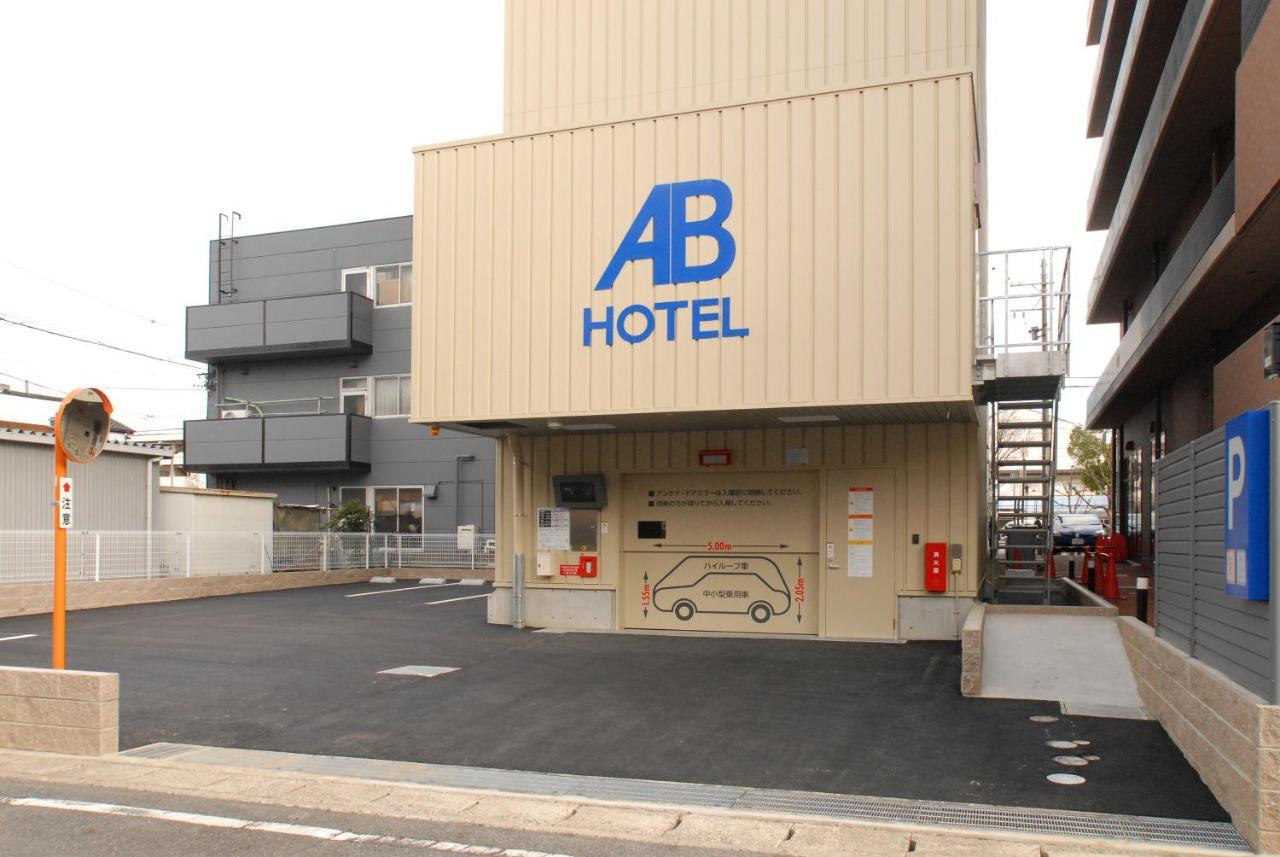 טויוטה Ab Hotel Mikawa Toyota מראה חיצוני תמונה