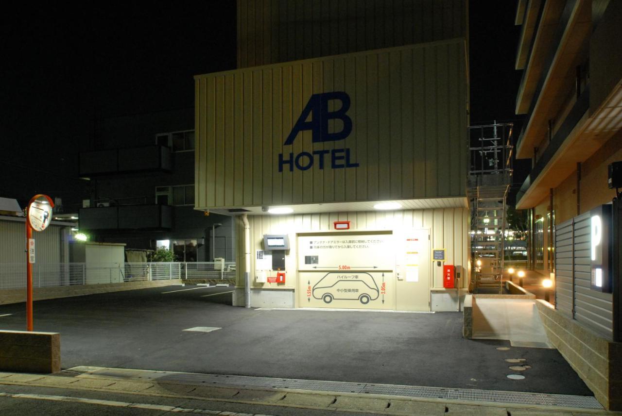 טויוטה Ab Hotel Mikawa Toyota מראה חיצוני תמונה